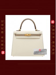 HERMES KELLY 25 TWO COLOUR (Pre-Owned) - Sellier, Craie / Etoupe, Epsom leather, Ghw